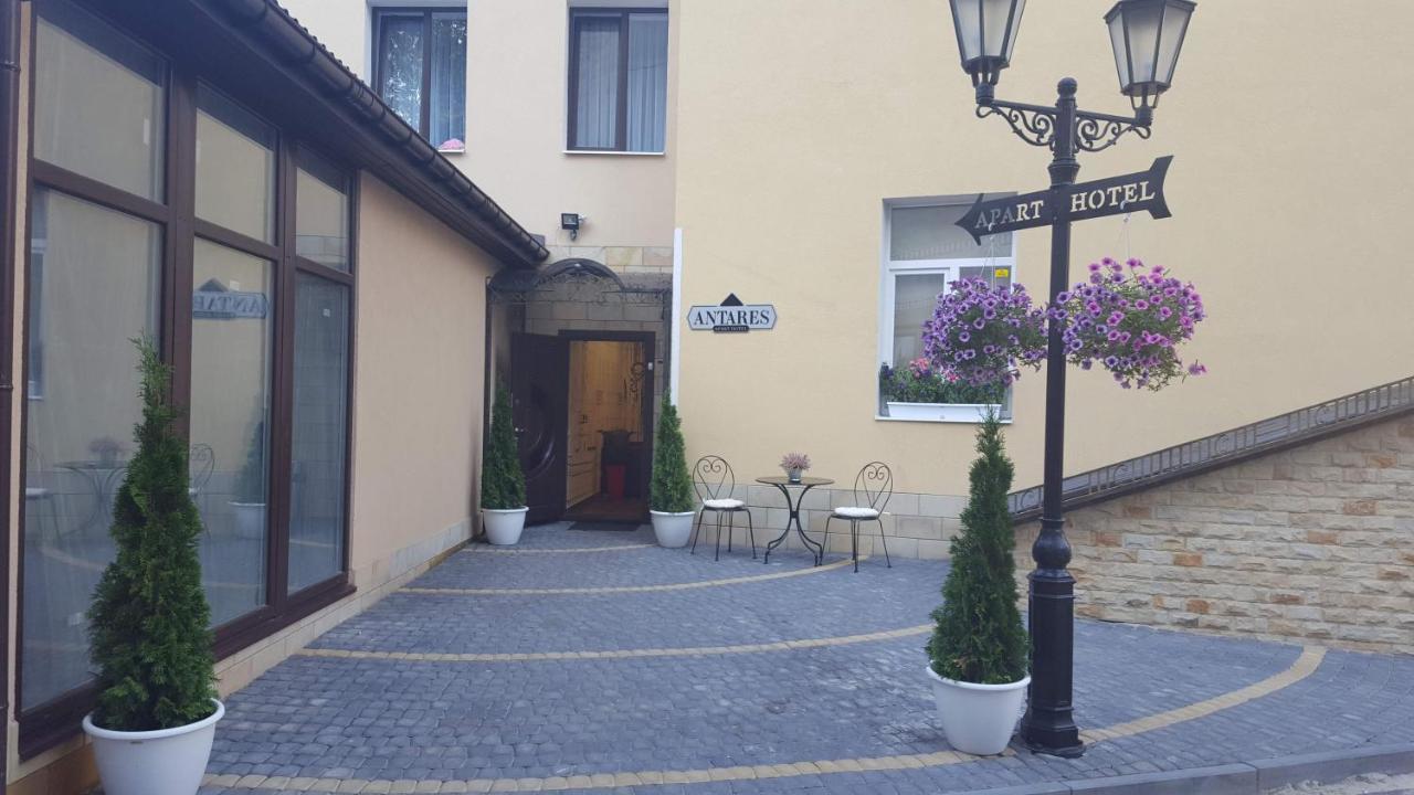 Antares Apart Hotel Lvov Exteriér fotografie